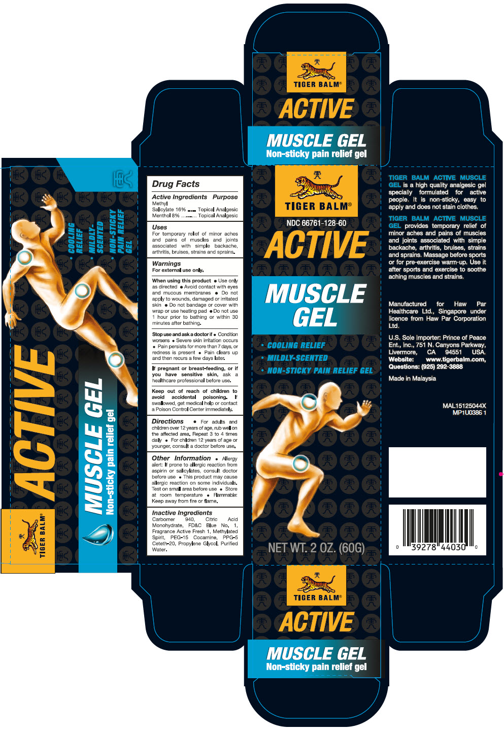 Pill image for Tiger Balm®