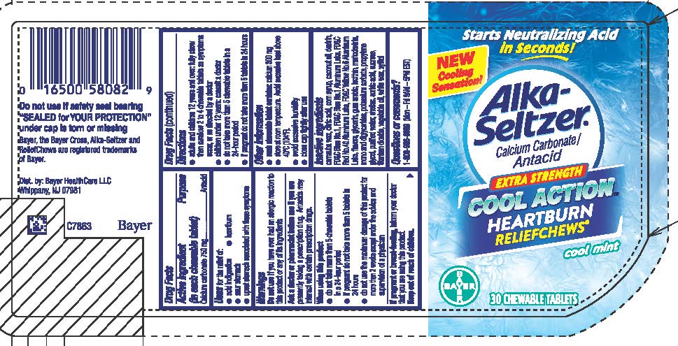 Pill image for Alka-seltzer Cool Action Extra Strength Heartburn Reliefchews - Mint Ui 1614266