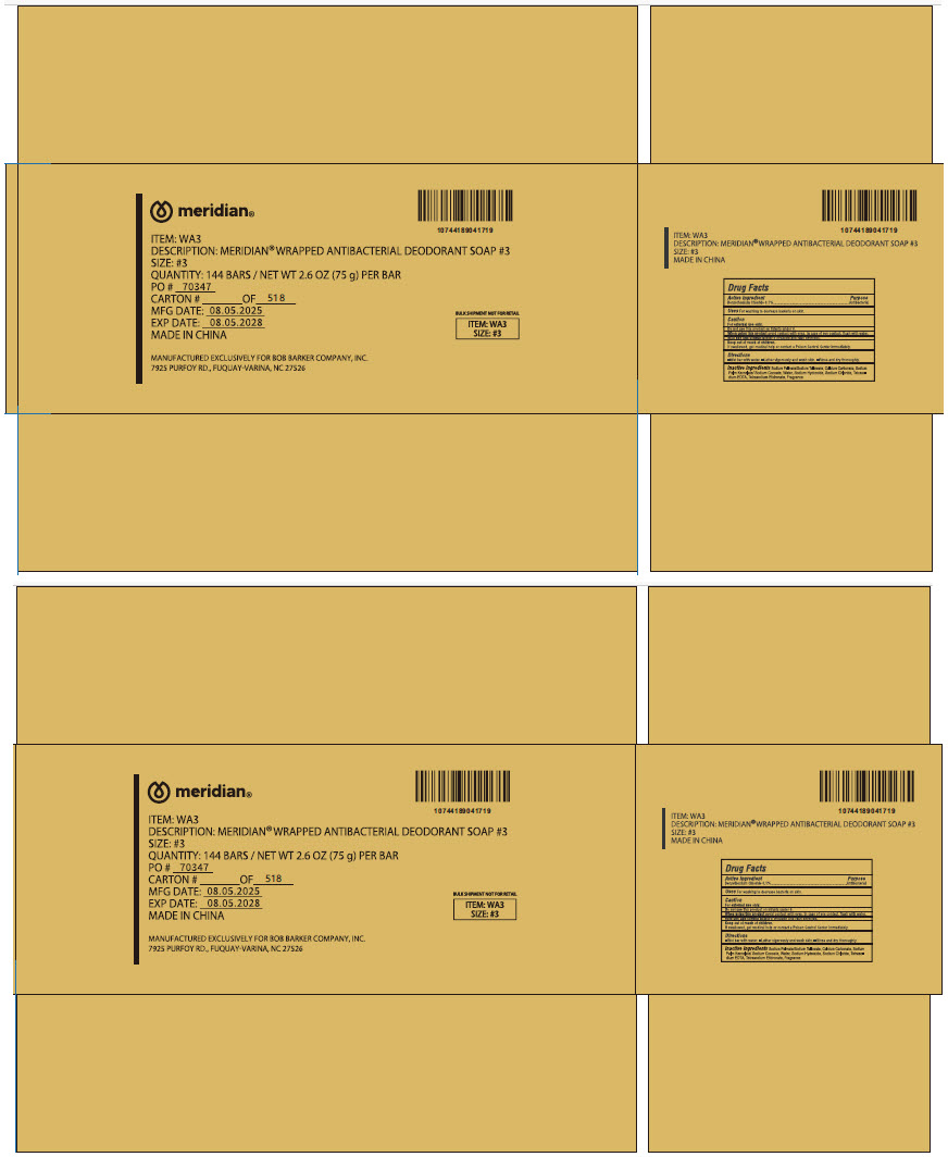 Pill image for Meridian®