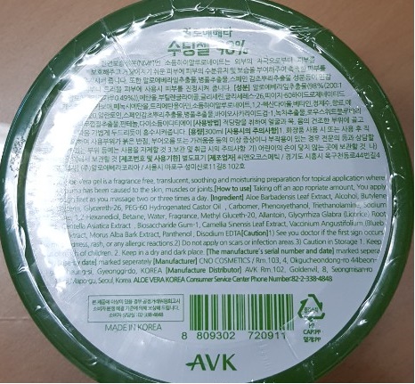 Pill image for Drug Facts