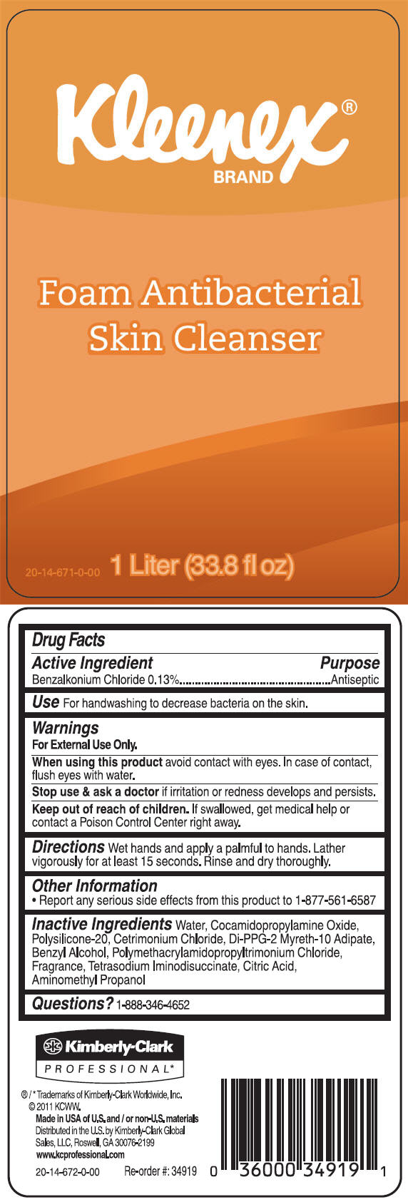 Pill image for Kleenex®