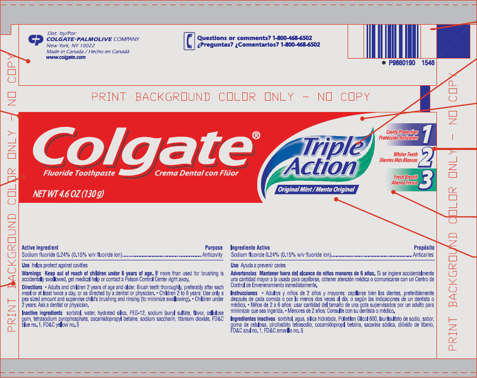 Pill image for Colgate®