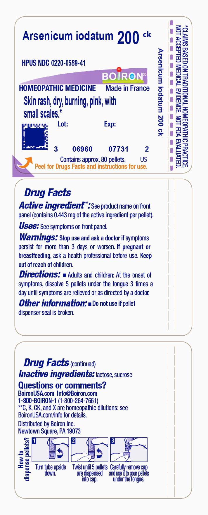 Pill image for Arsenicum Iodatum 200ck