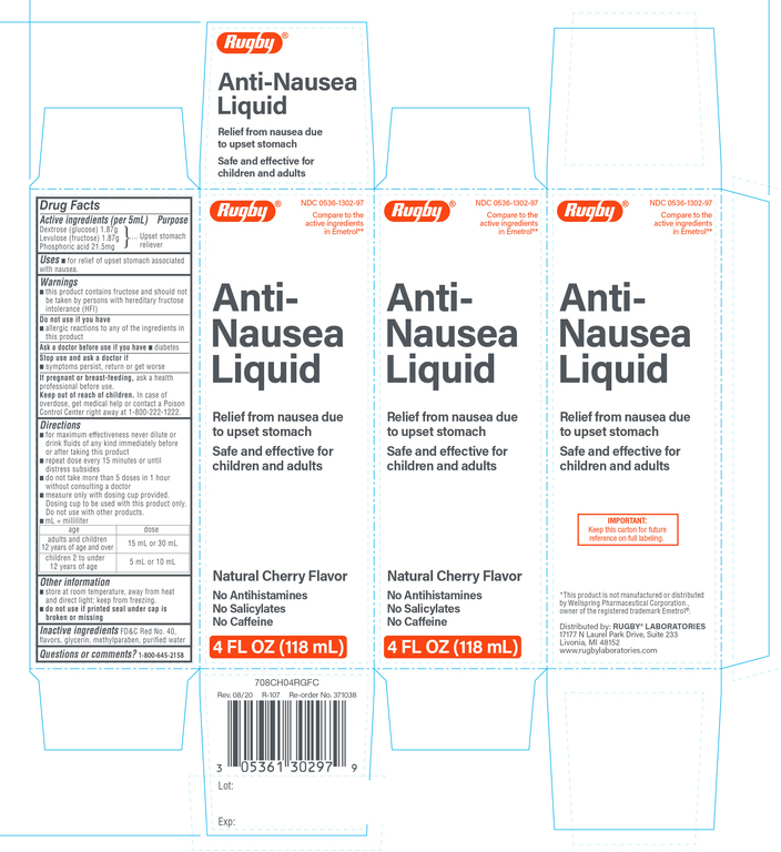 Pill image for Anti-nausea Liquid 4fl Oz (118ml) Natural Cherry Flavor