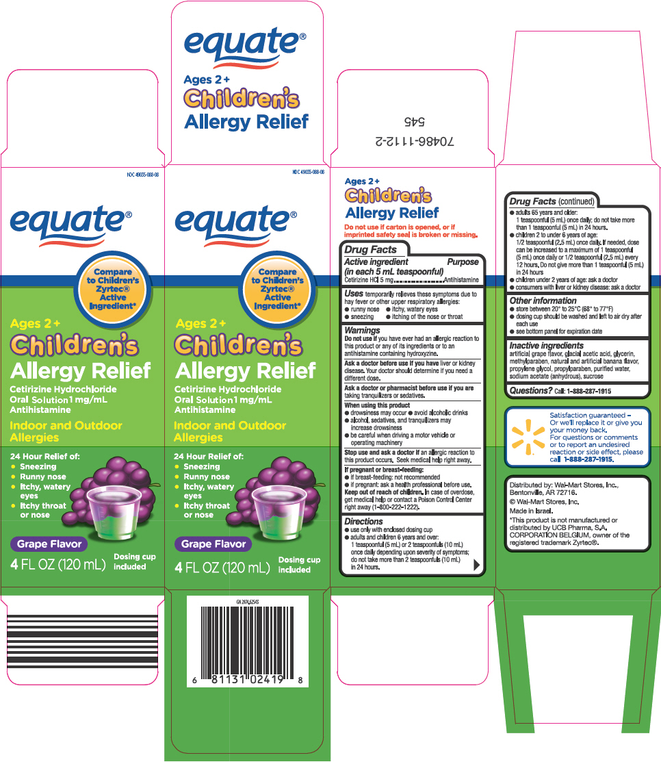 Pill image for Children's Allergy Relief