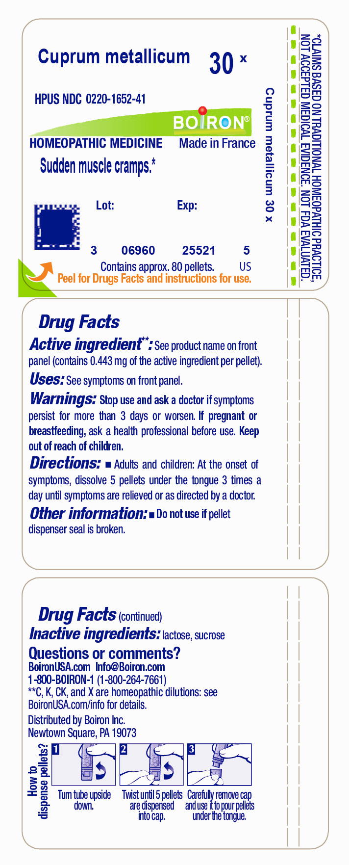Pill image for cuprum metallicum 30x