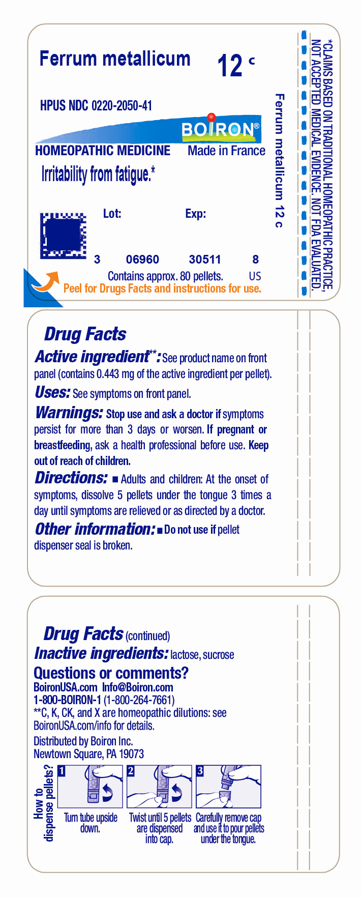 Pill image for Ferrum Metallicum 12c