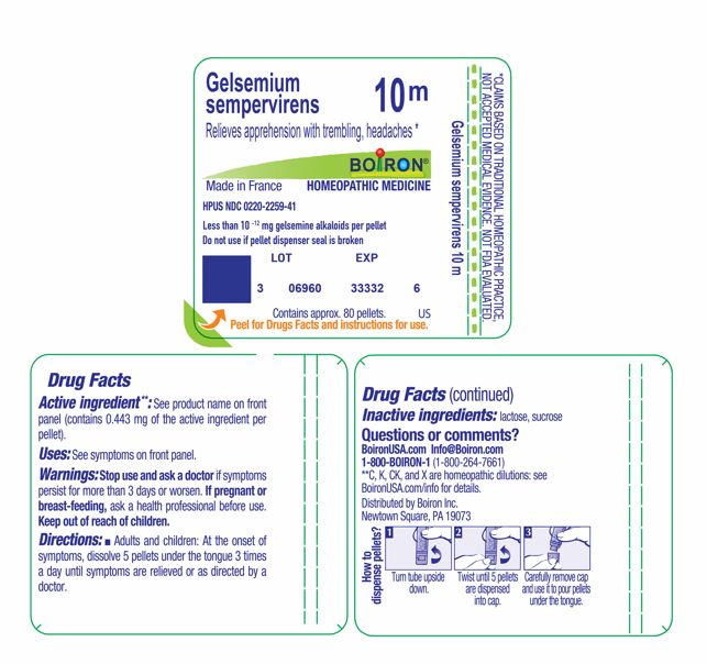 Pill image for Gelsemium Sempervirens 10m