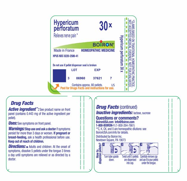 Pill image for Hypericum Perforatum 30x