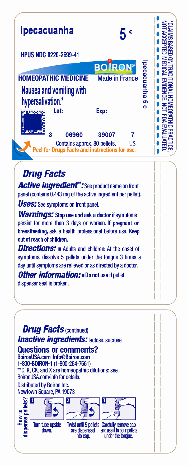 Pill image for Ipecacuanha 5c