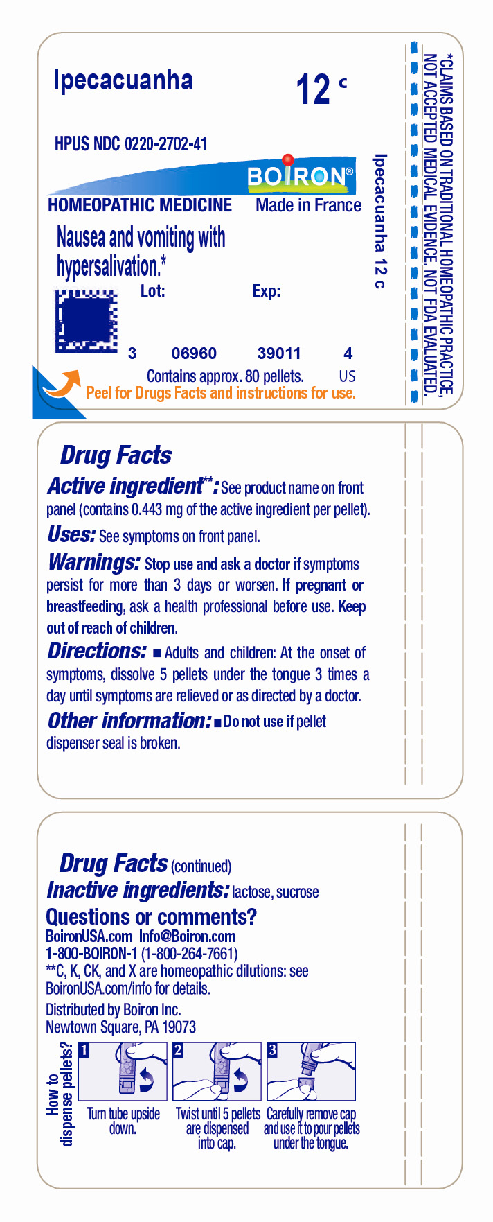 Pill image for Ipecacuanha 12c