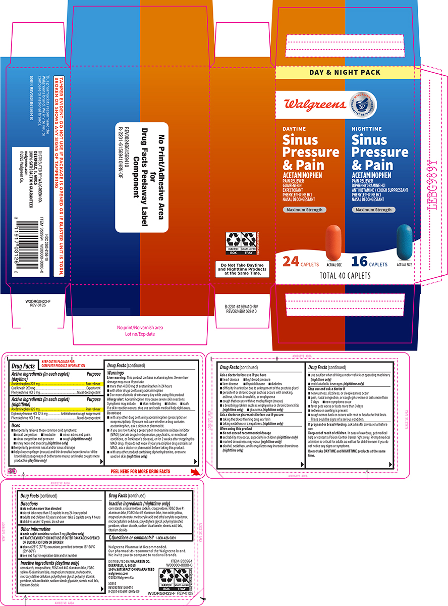 Pill image for Walgreens 44-615694-10-smh