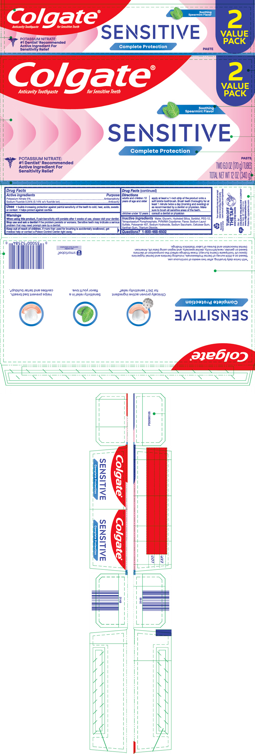Pill image for Colgate®