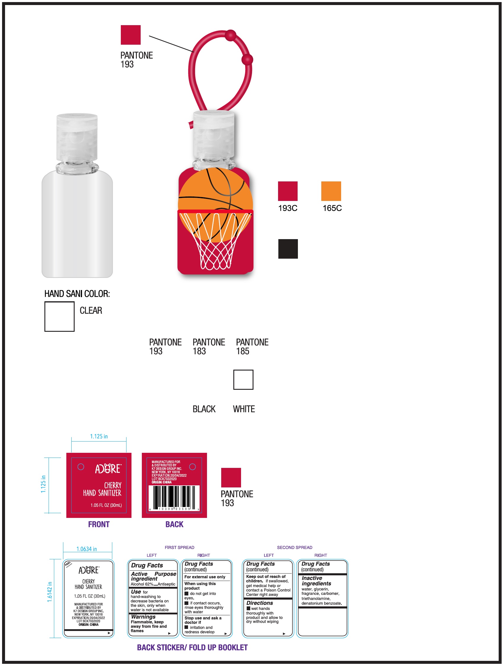 Pill image for Cherry Hand Sanitizer Boy