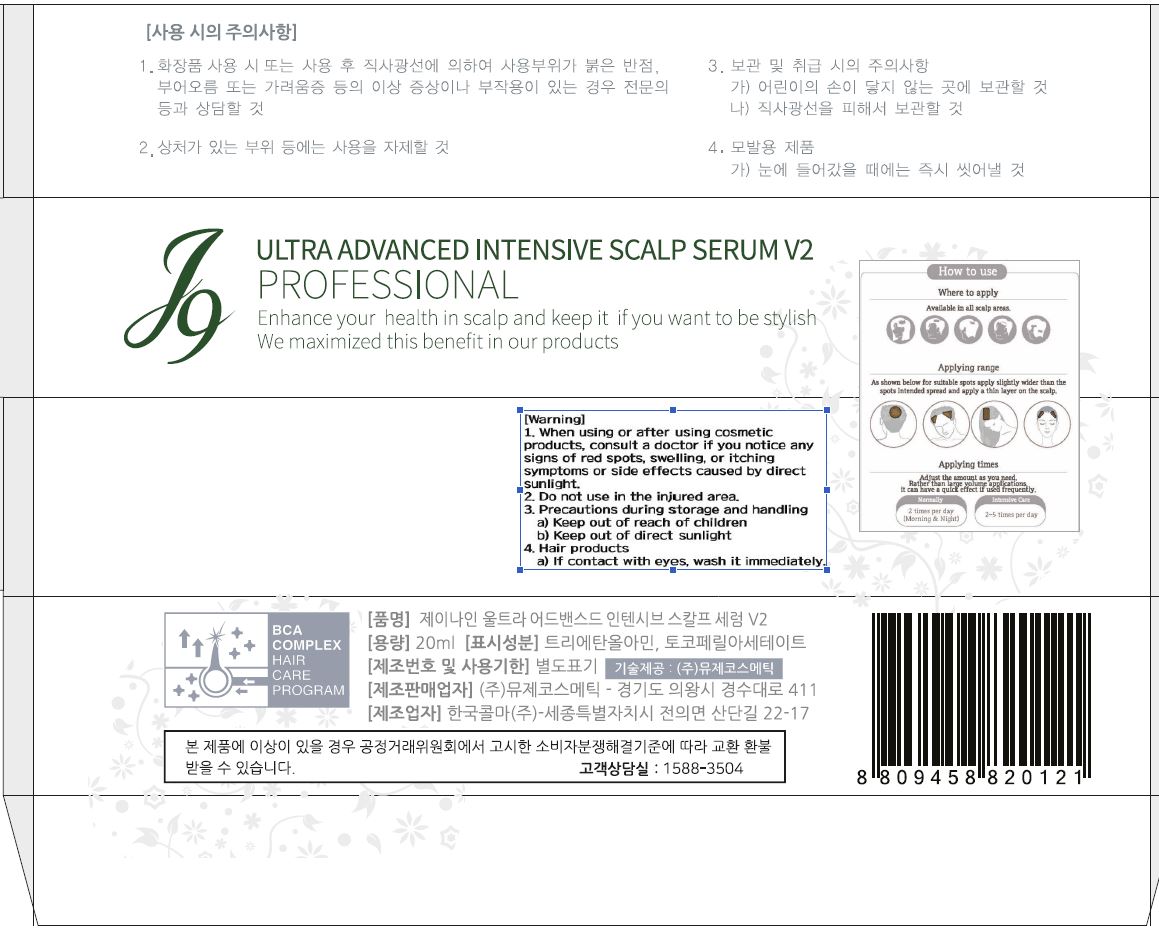 Pill image for Drug Facts