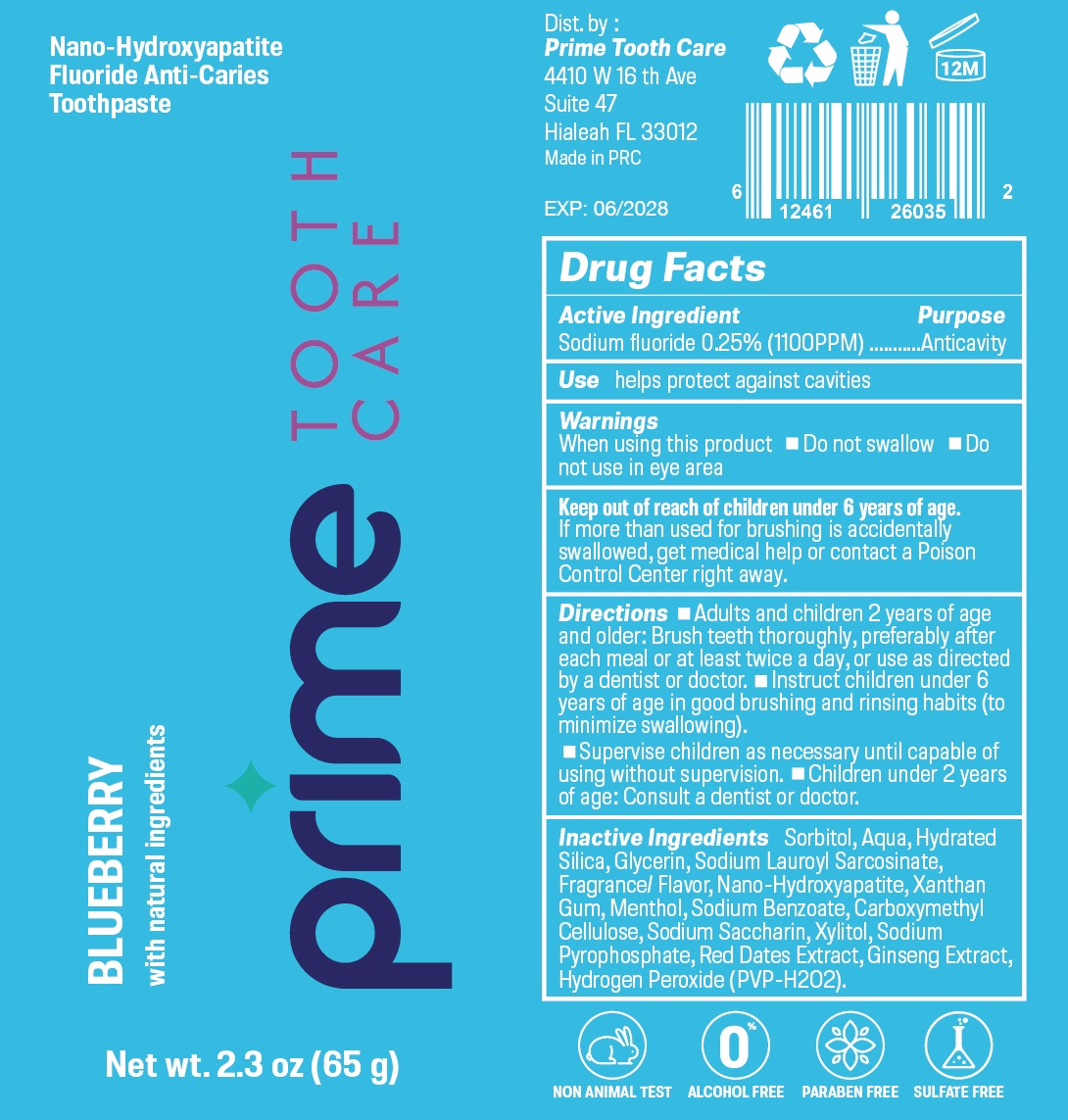 Pill image for prime tooth care toothpaste blueberry