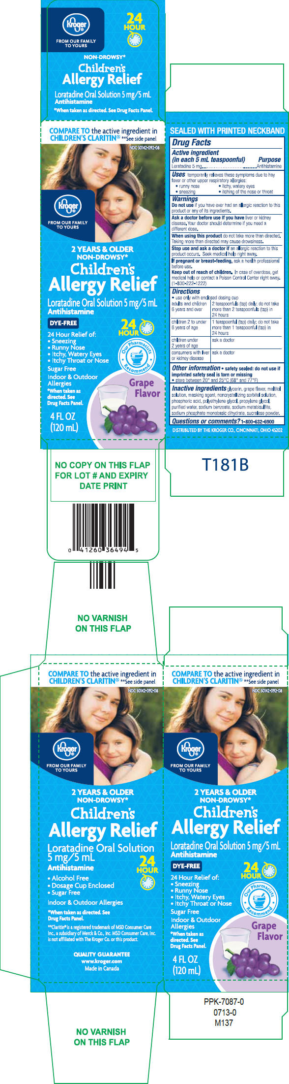 Pill image for Children's Non-drowsy
