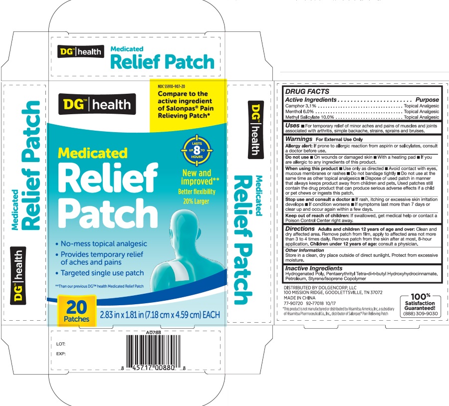 Pill image for Dollar General Medicated Pain Relief Patch