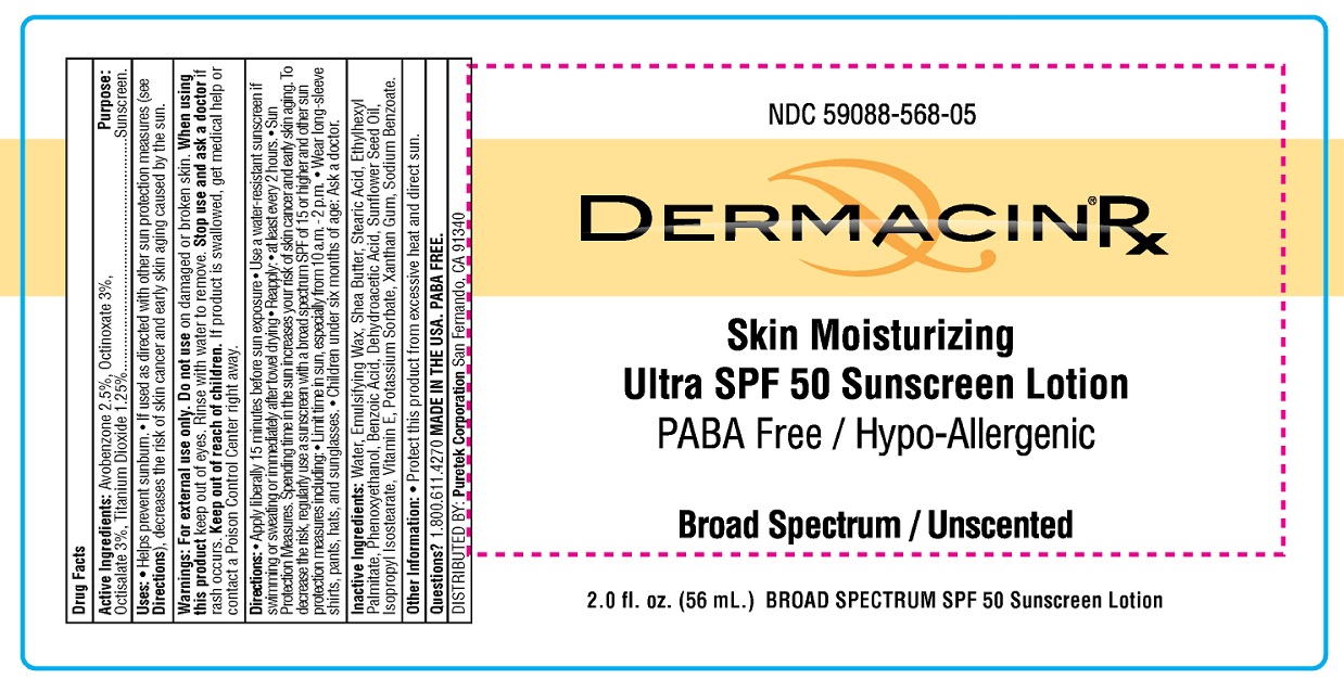 Pill image for Dermacin ®