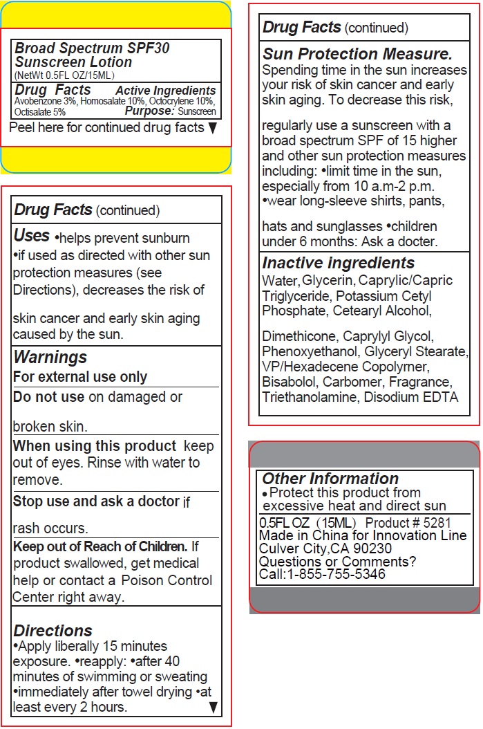 Pill image for 5281 Sunscreen