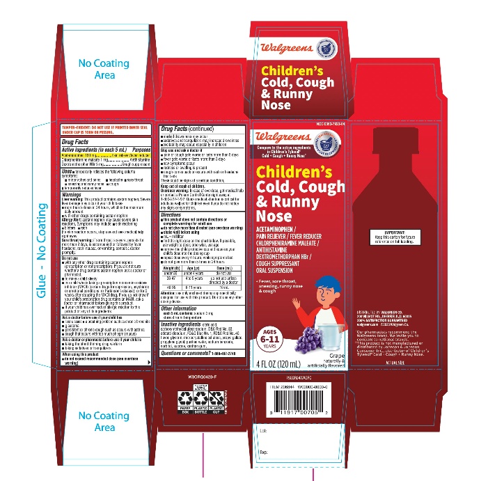 Pill image for Walgreen Children's Cold + Cough + Runny Nose Relief