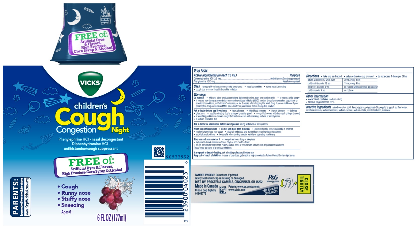 Pill image for Vicks ®