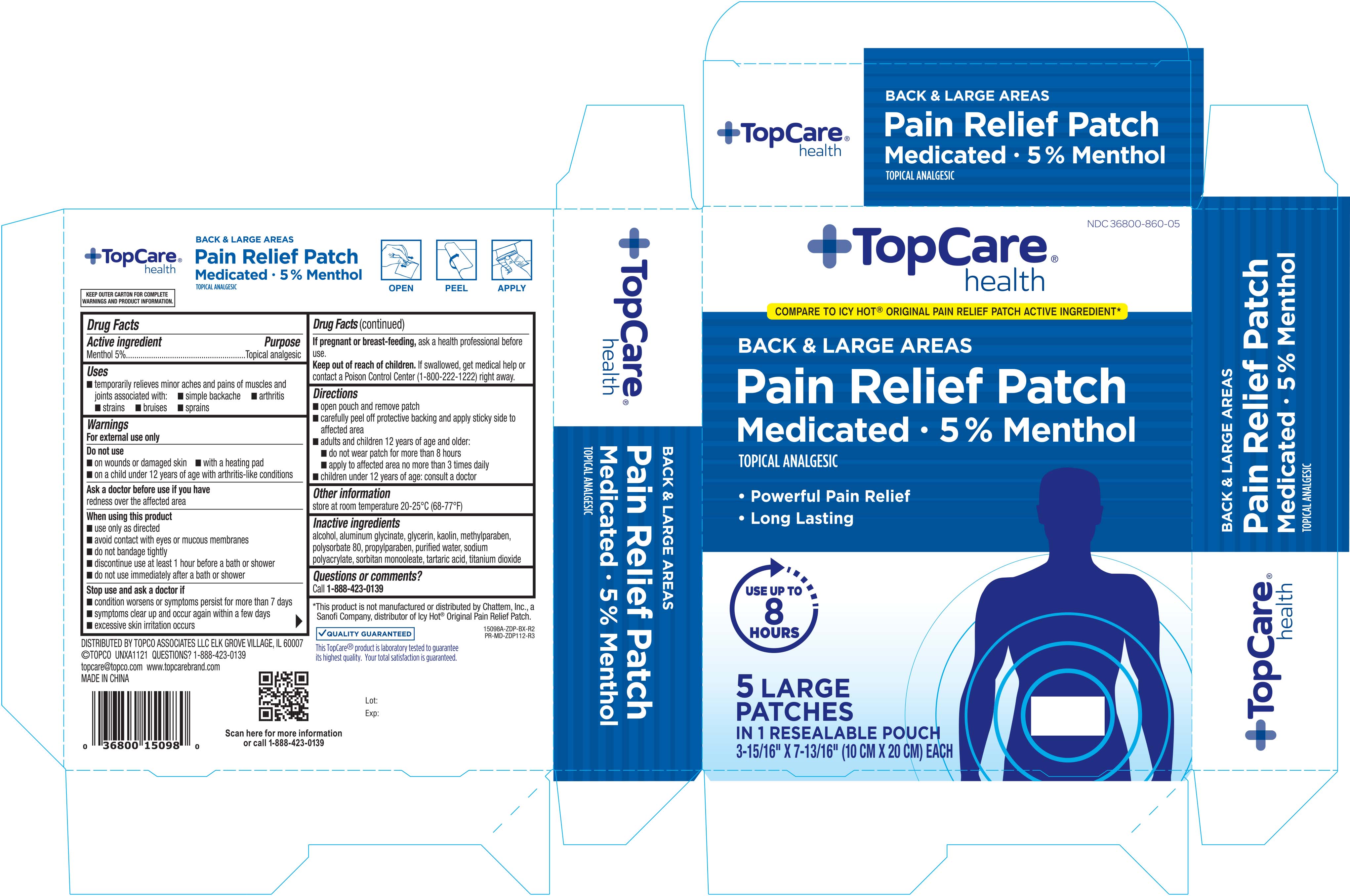 Pill image for Topcare Cold & Holt Medicated Patch 5 Ct. Large 15098a