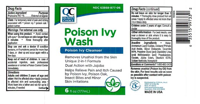 Pill image for Qc Poison Ivy Wash