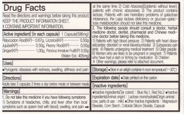 Pill image for Drug Facts
