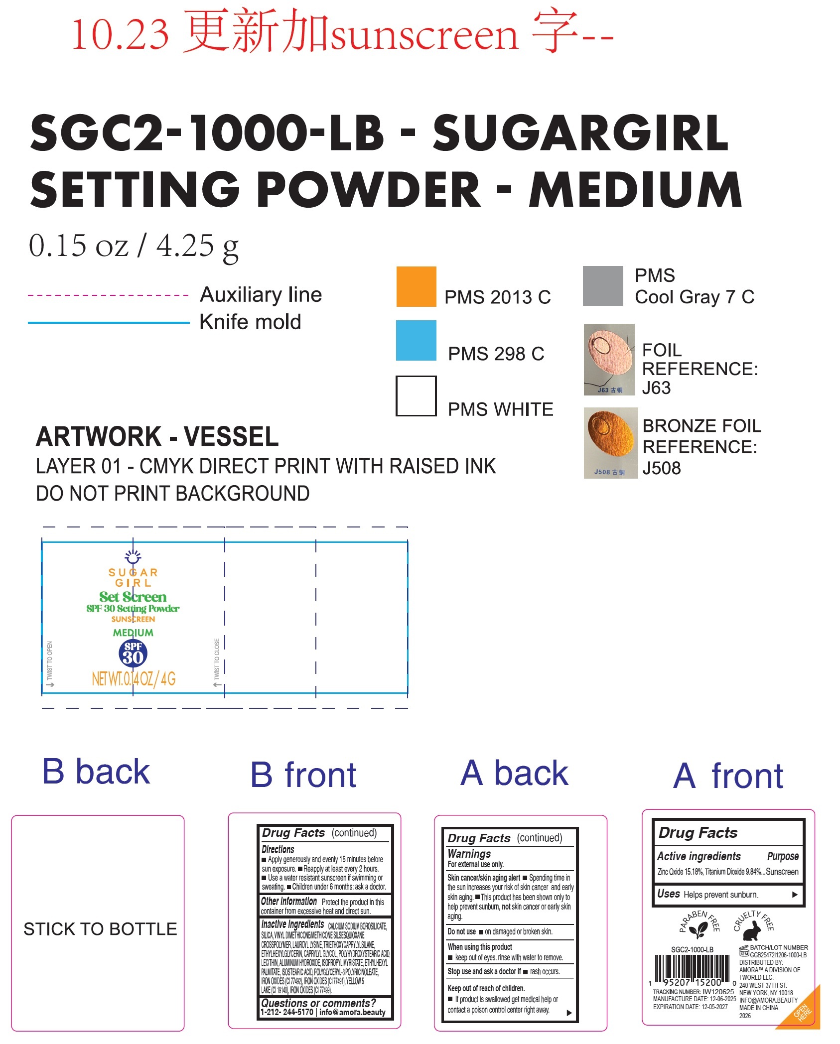 Pill image for Sugargirl Set Screen Spf 30 Setting Powder Sunscreen Medium