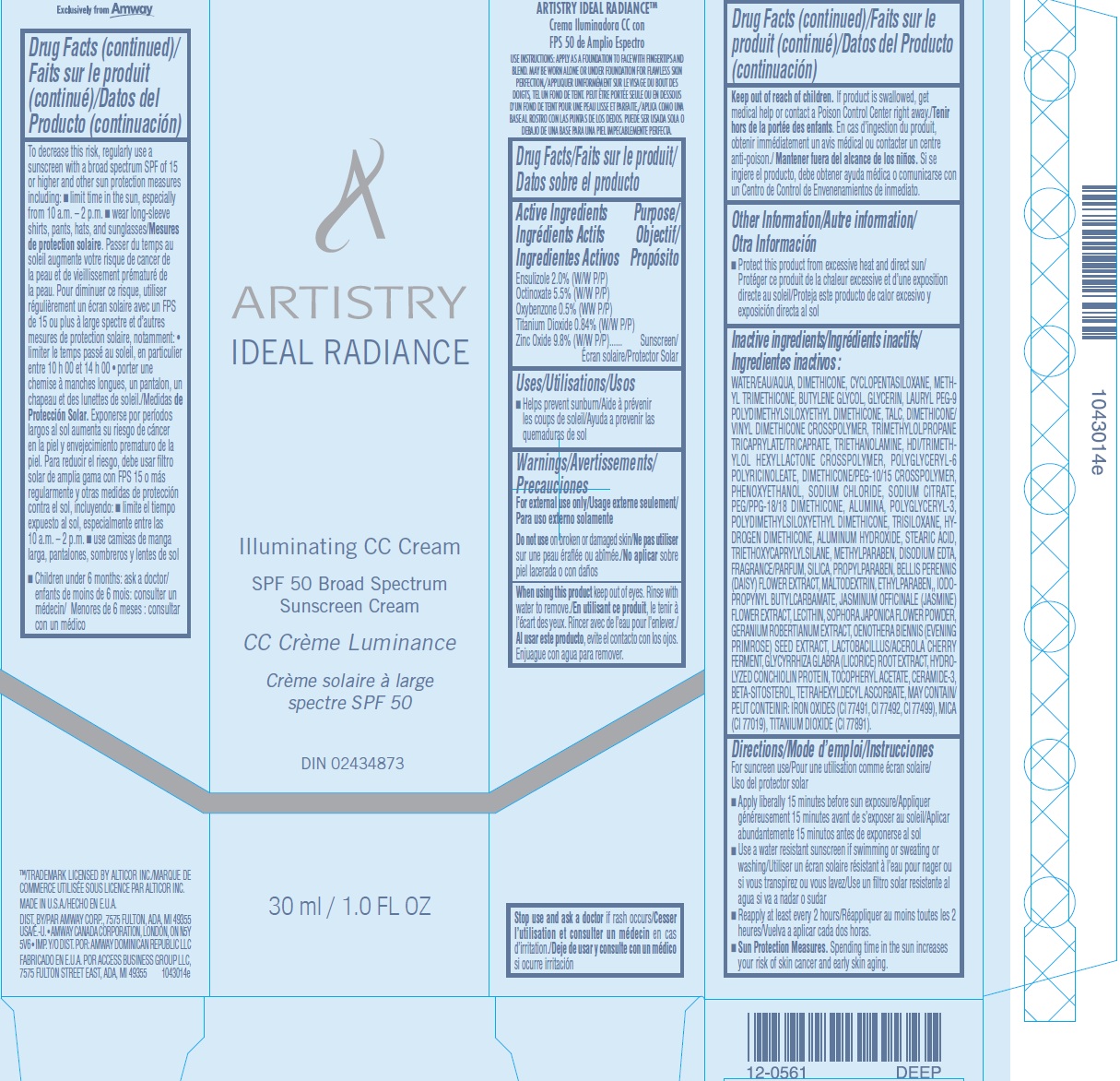 Pill image for Artistry Ideal Radiance Illuminating Cc Spf 50 Broad Spectrum Sunscreen Deep