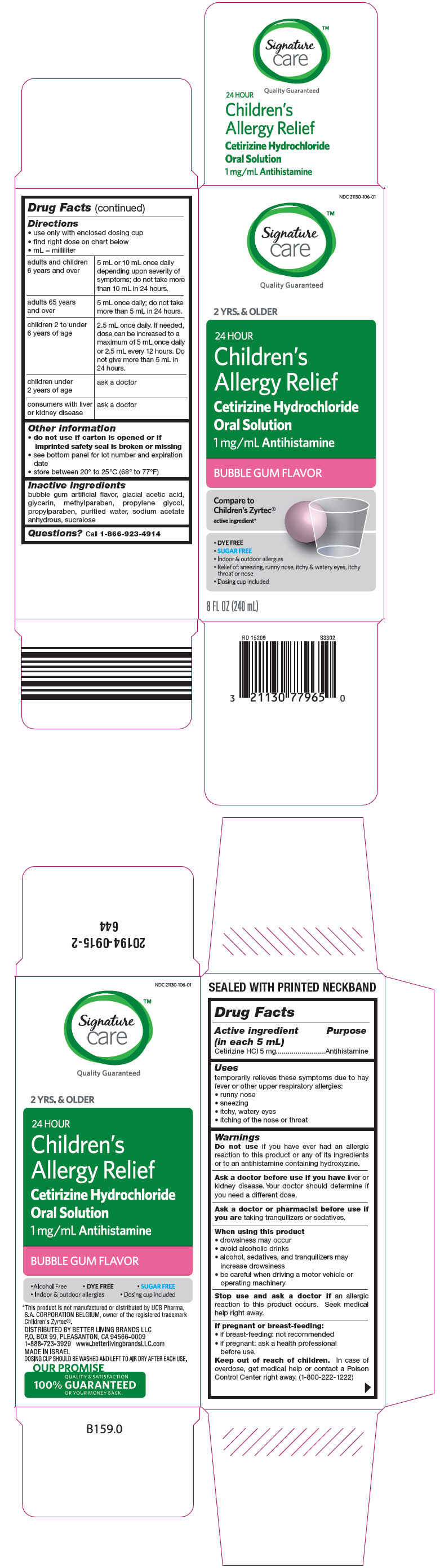 Pill image for Children's Allergy Relief