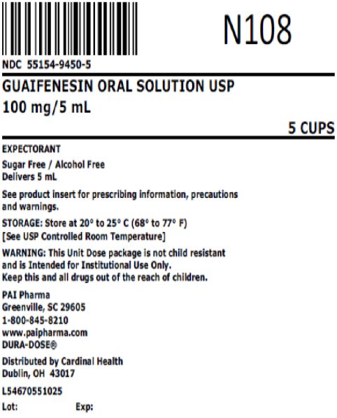Pill image for Guaifenesin