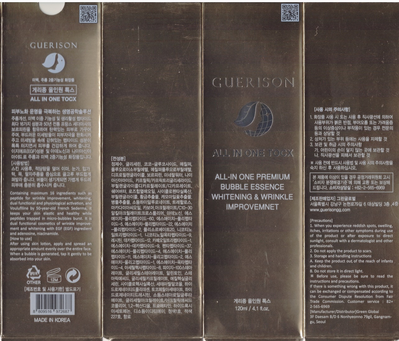 Pill image for Drug Facts