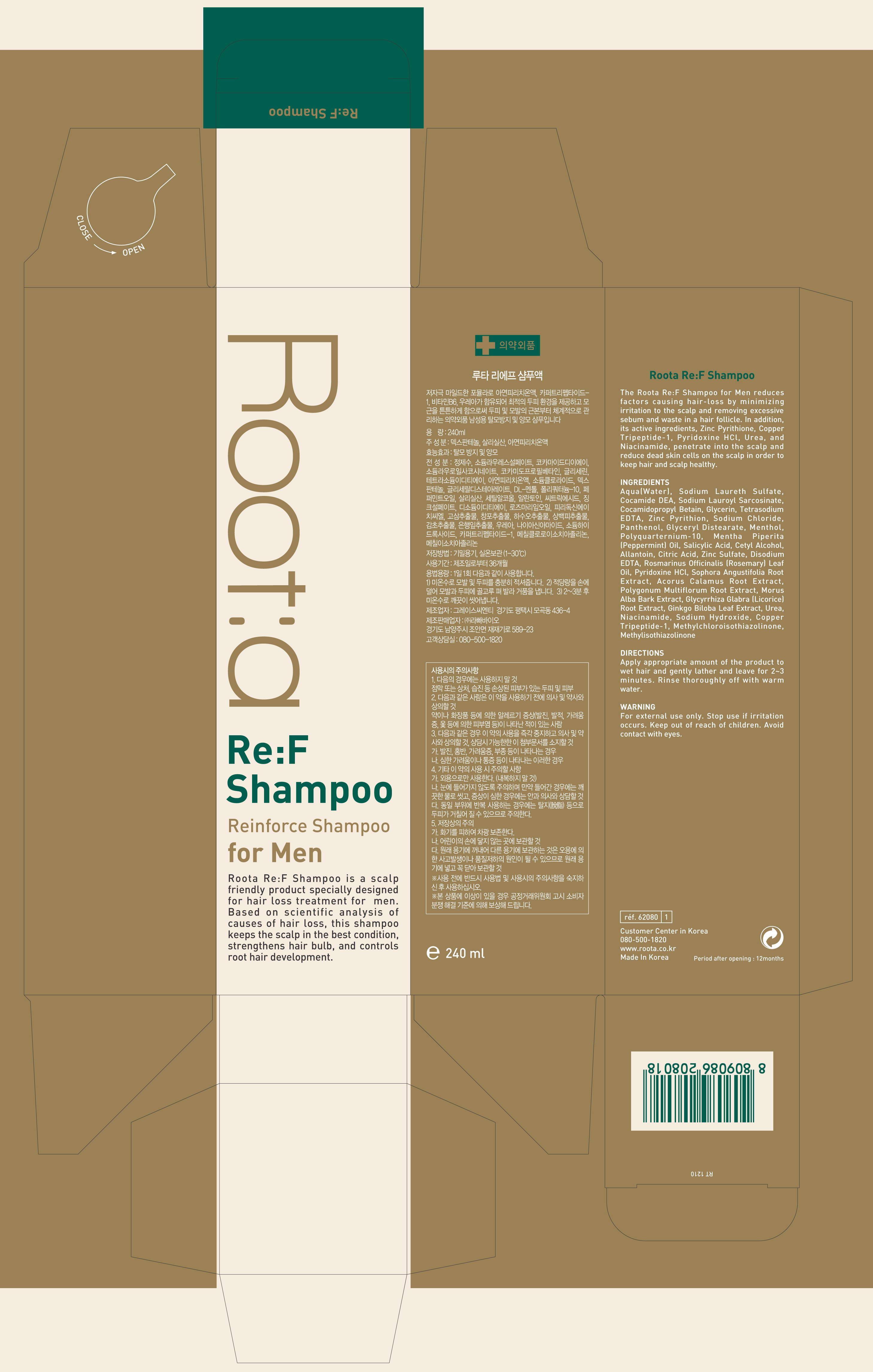 Pill image for Drug Facts