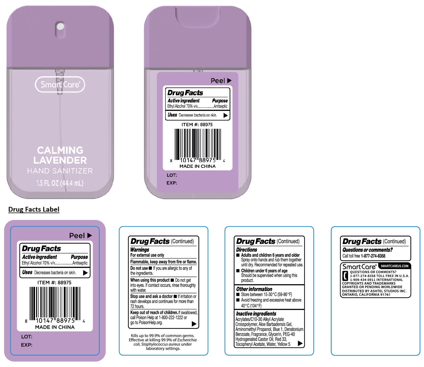 Pill image for Smart Care®