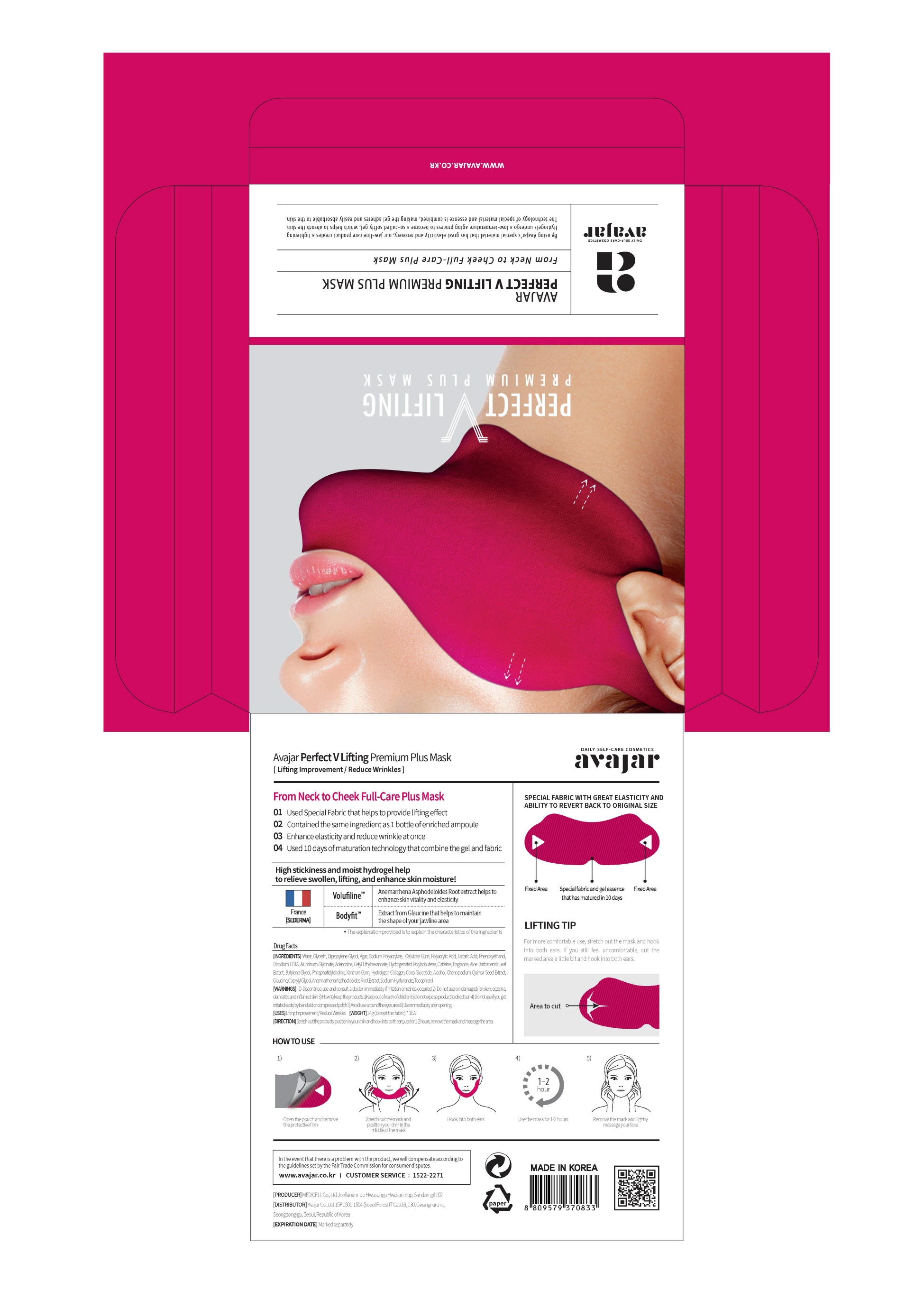 Pill image for Drug Facts