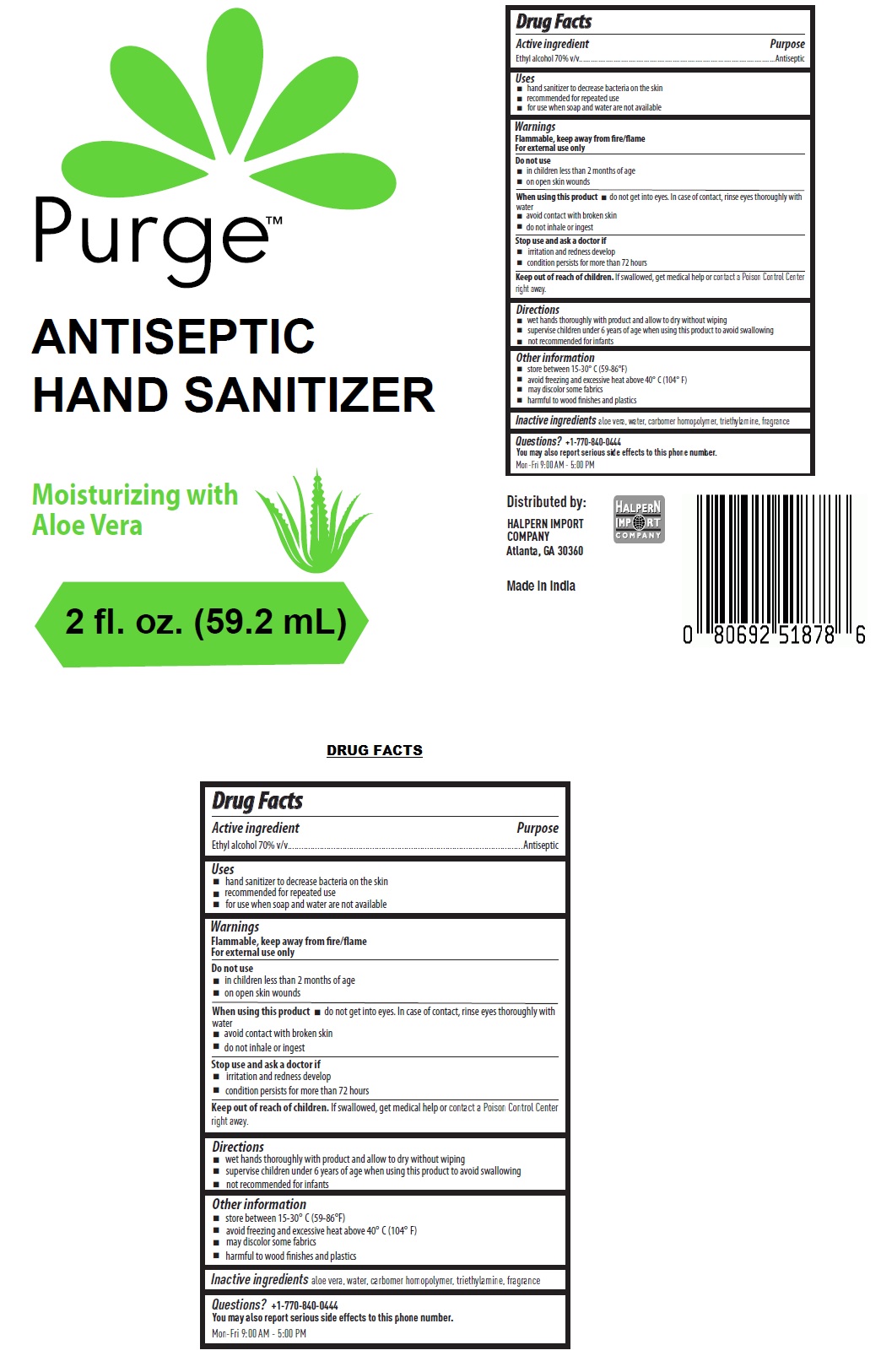 Pill image for ​purge™ Antiseptic Hand Sanitizer