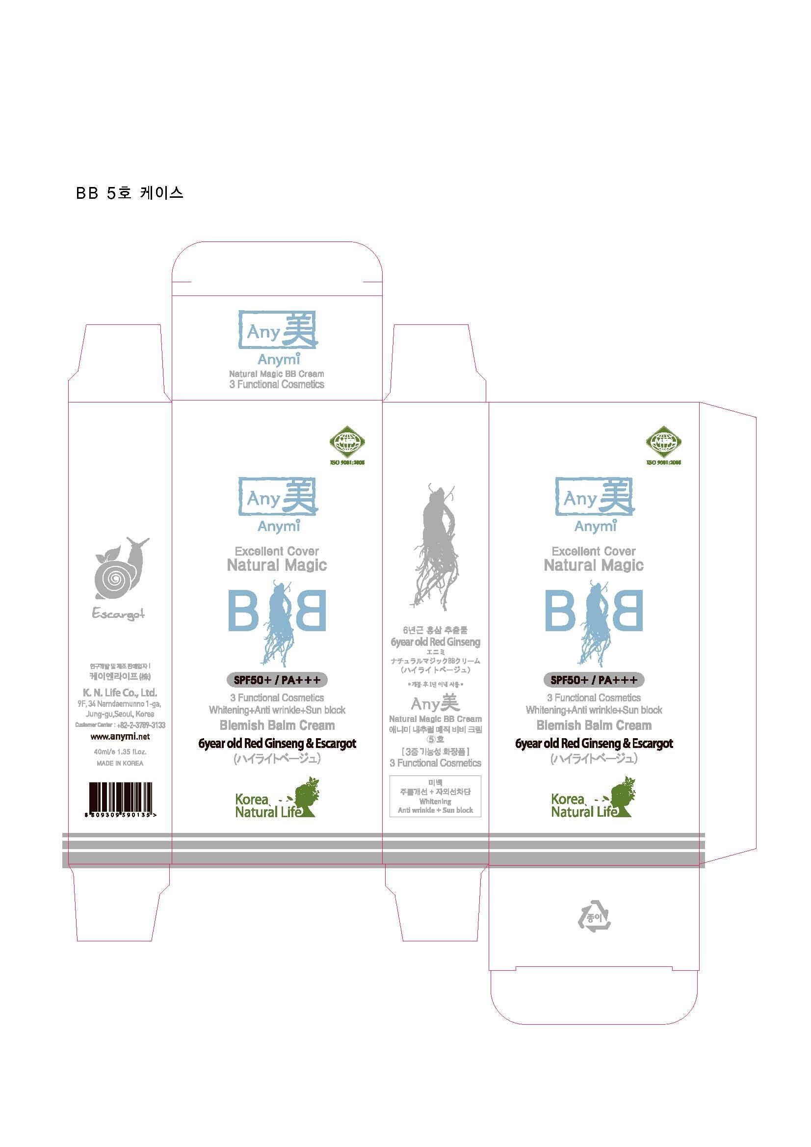 Pill image for Drug Facts