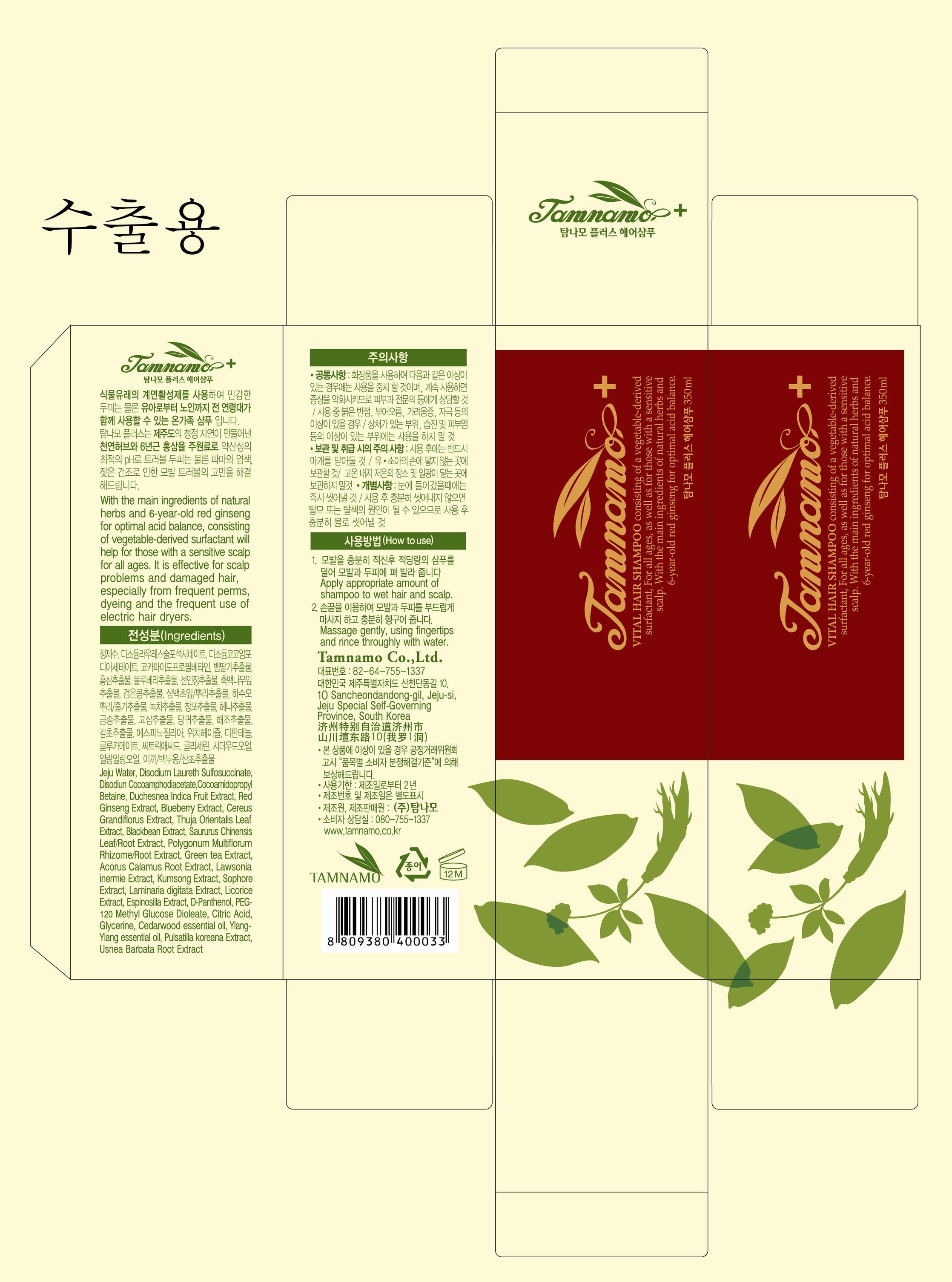 Pill image for Drug Facts