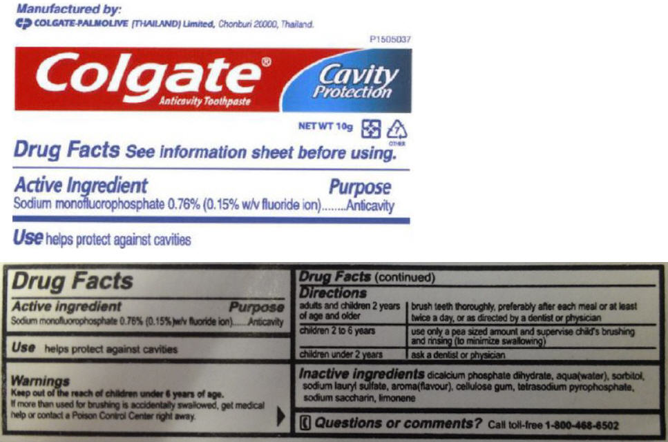 Pill image for Gracie Square Hospital Amenity Kit