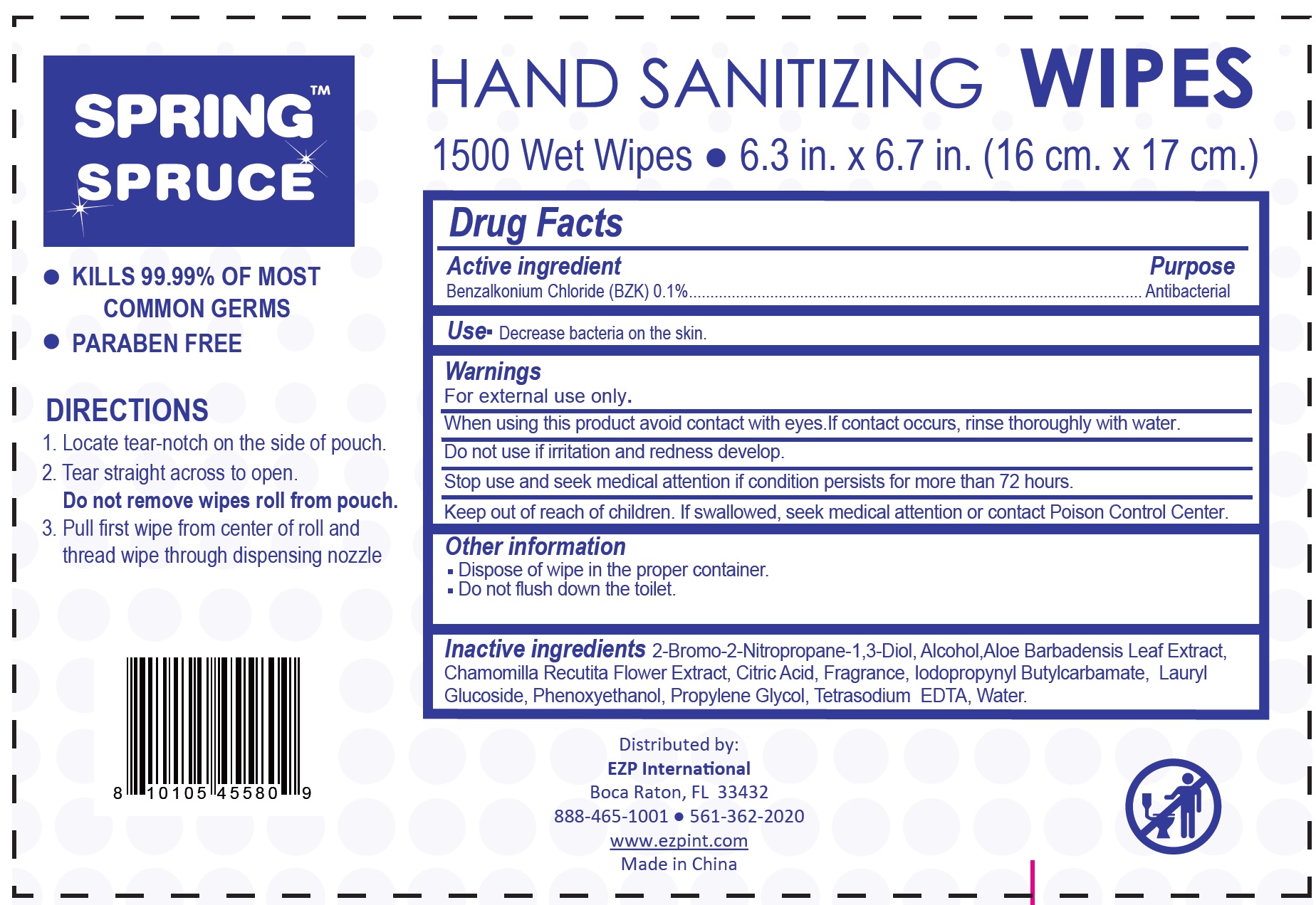 Pill image for Hand Sanitizing Wipes