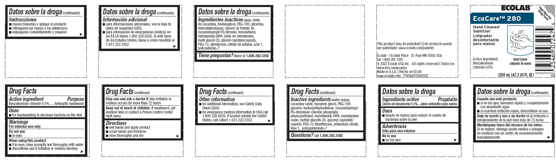 Pill image for Drug Facts