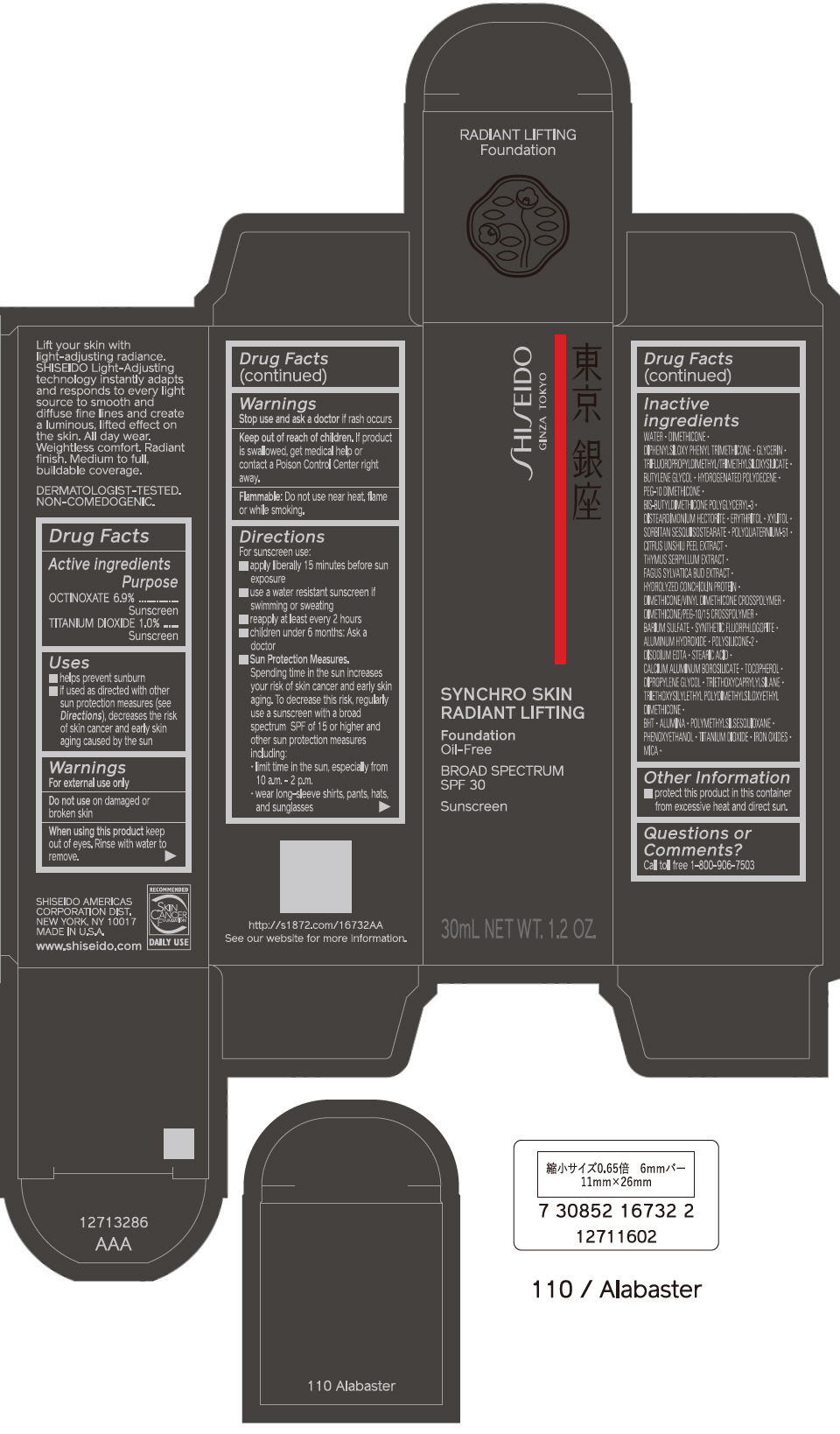 Pill image for Shiseido Synchro Skin Radiant Lifting Foundation