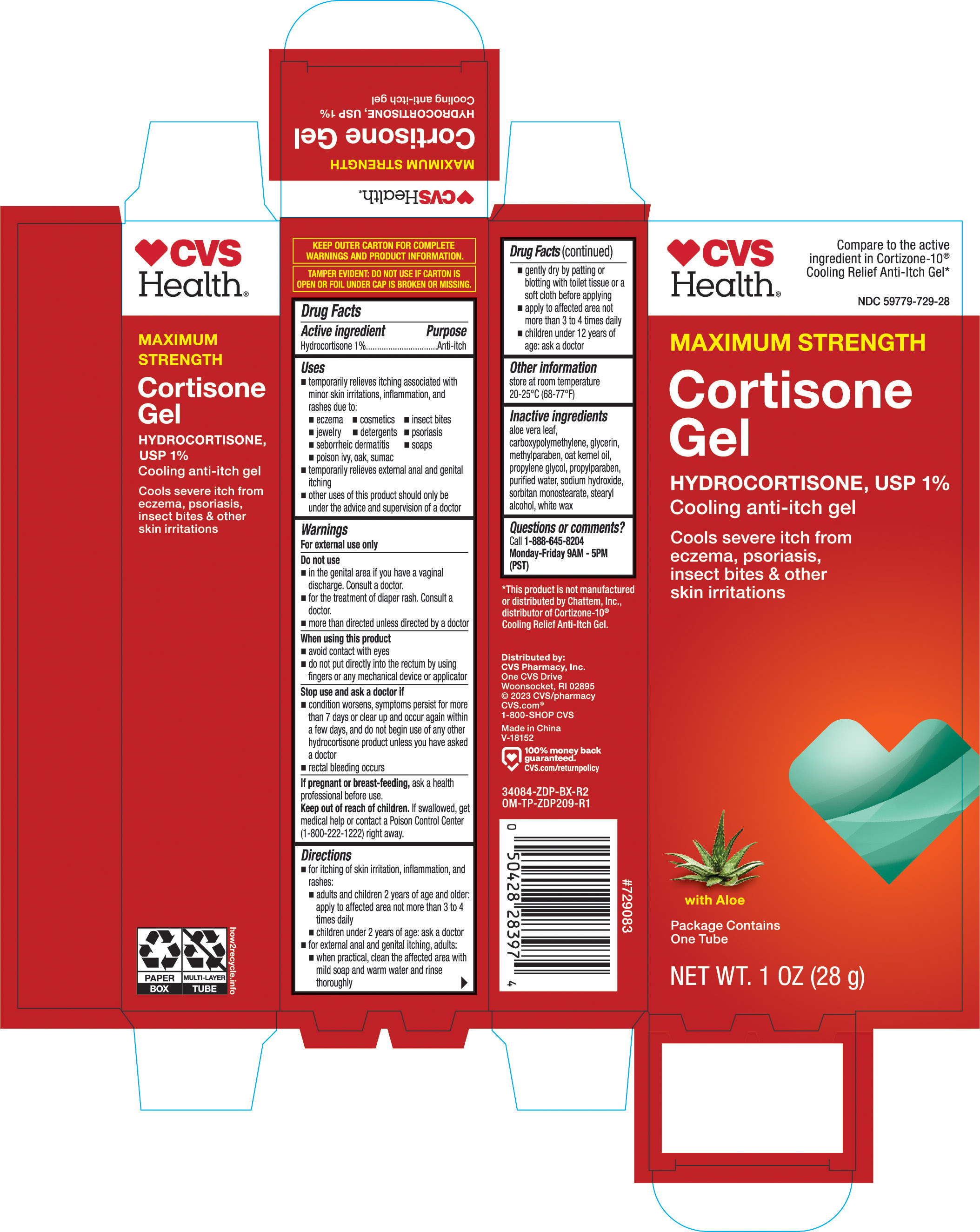 Pill image for Cvs Cortisone Cooling Gel 1 Oz 34084 Zdp