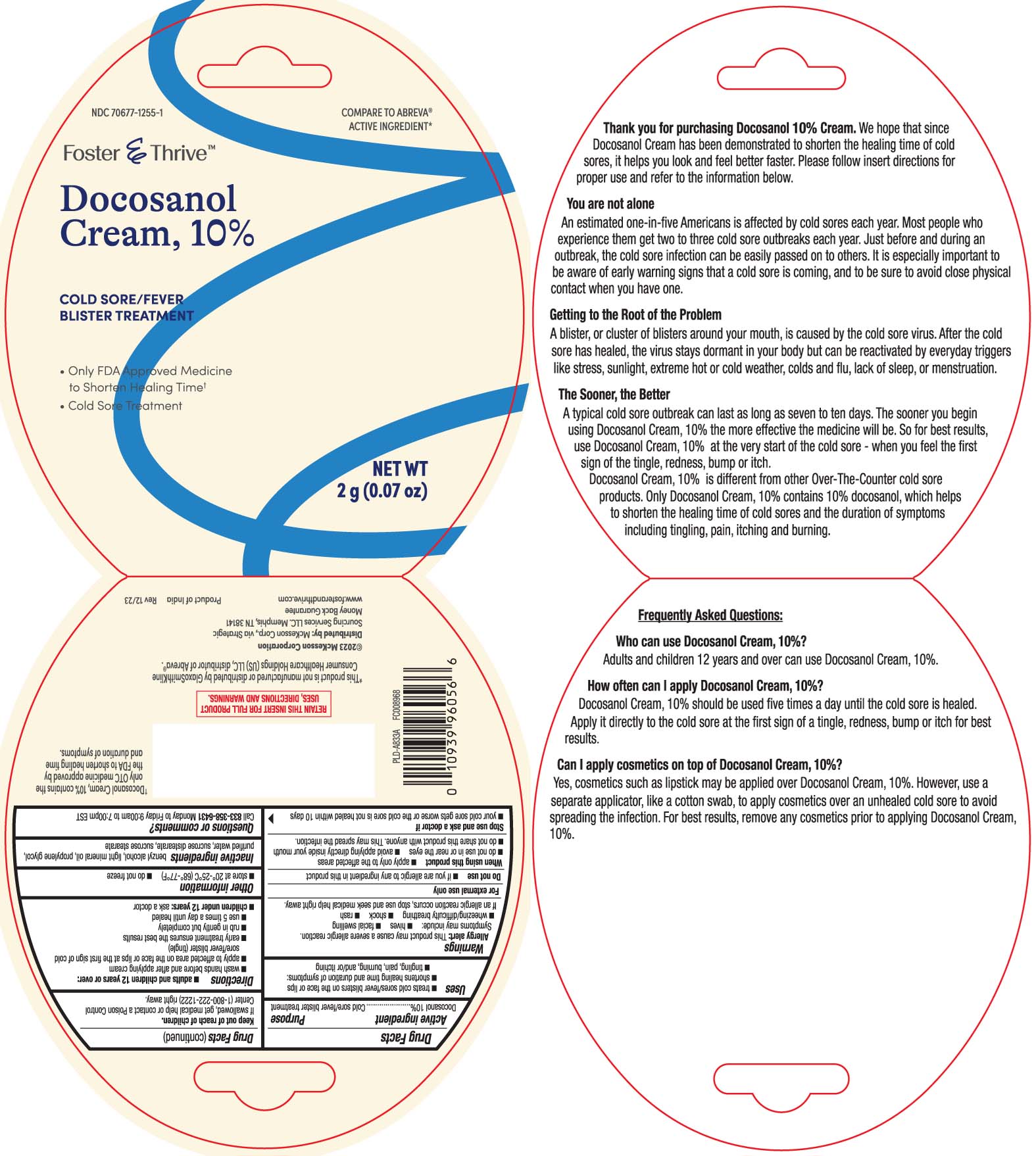 Pill image for Docosanol Cream, 10%