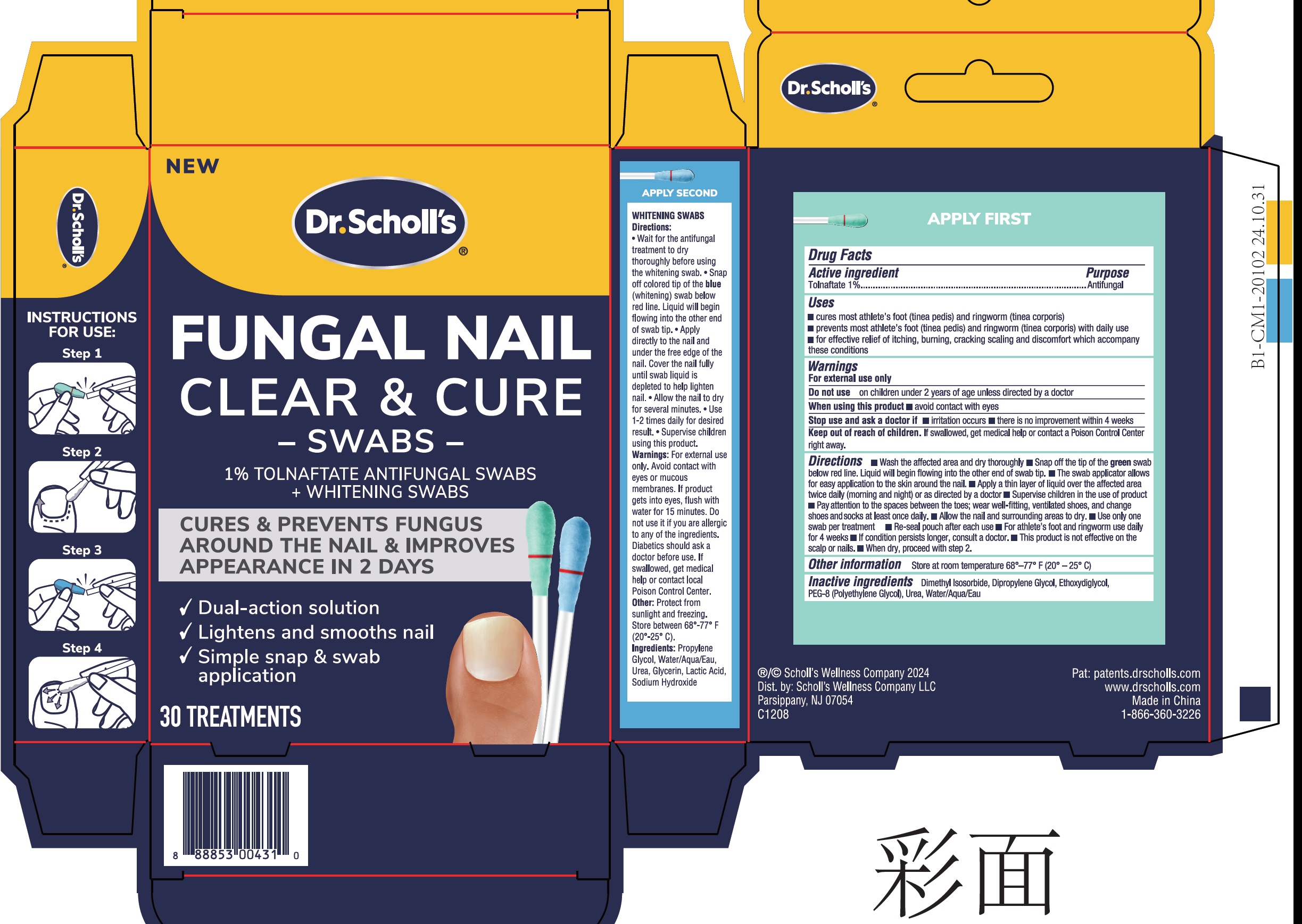 Pill image for Dr. Scholl's Fungal Nail Clear & Cure 1% Tolnaftate Antifungal Swabs