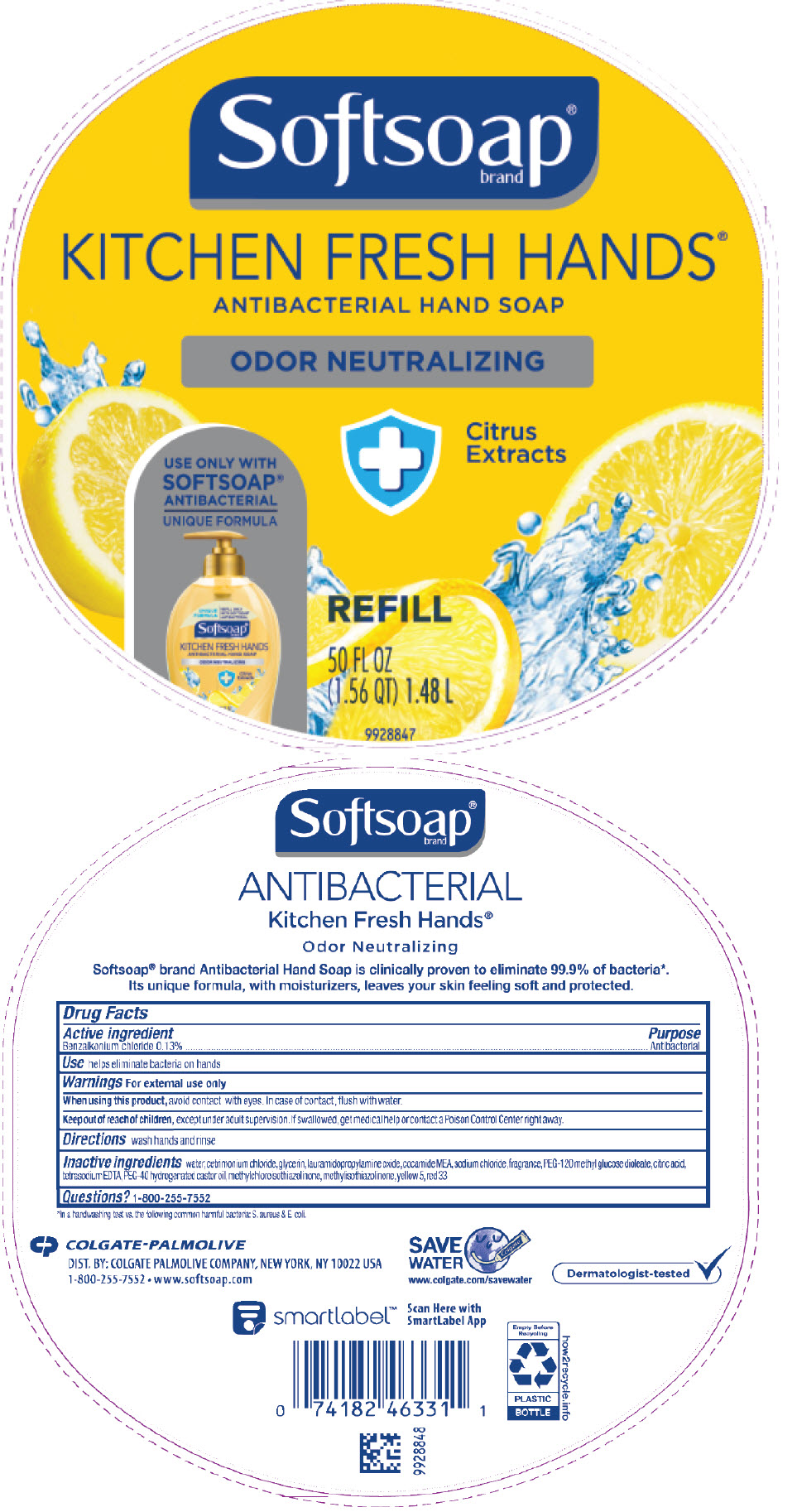 Pill image for Softsoap®