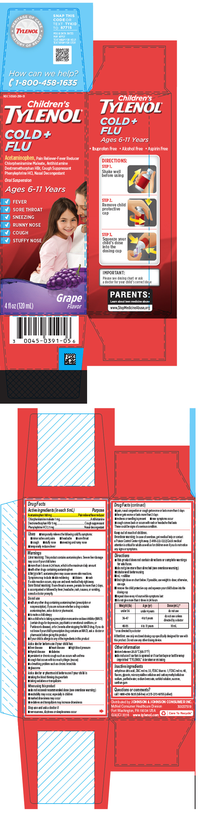 Pill image for Children’s Tylenol