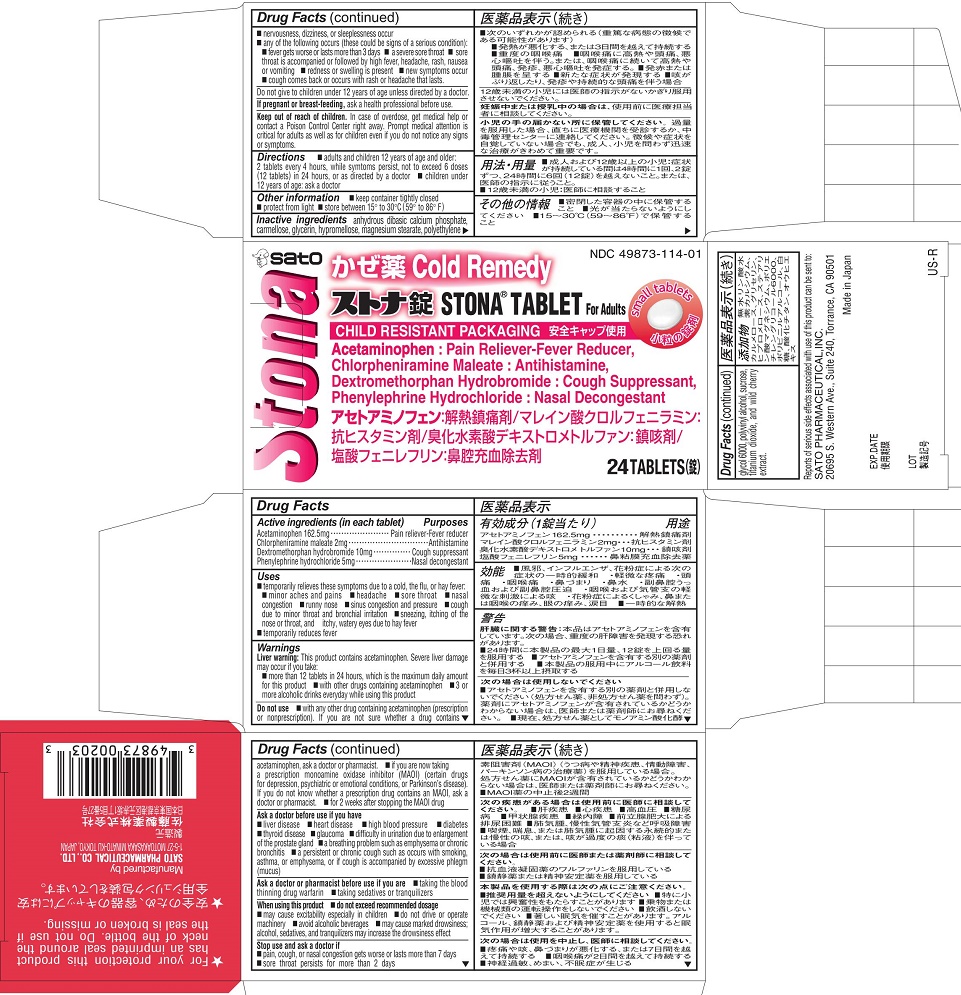 Pill image for stona tablet